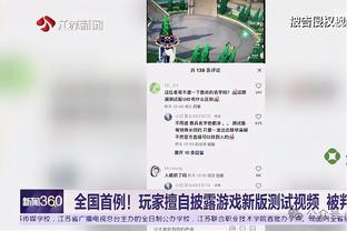 31场仅进5球！曼联是否应出售拉什福德？球员周薪30万镑